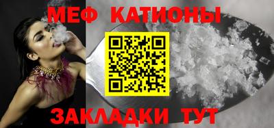 ALPHA-PVP Пугачёв
