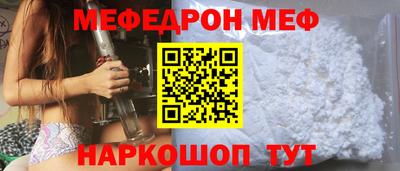ALPHA-PVP Пугачёв