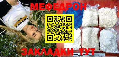 а пвп мука Пушкино