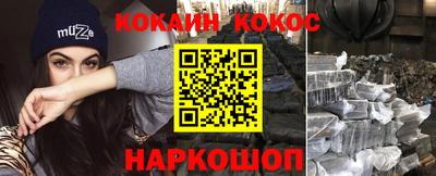 а пвп мука Пушкино
