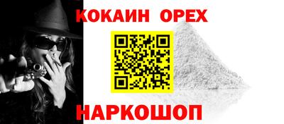 ALPHA-PVP Пугачёв