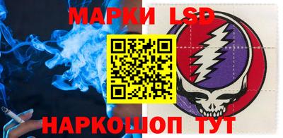 метадон Рыбинск