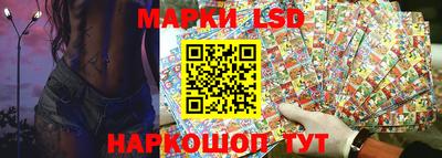 ALPHA-PVP Пугачёв