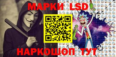 ALPHA-PVP Пугачёв