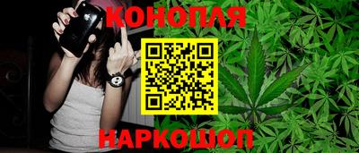 стаф Пыть-Ях
