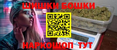ALPHA-PVP Пугачёв
