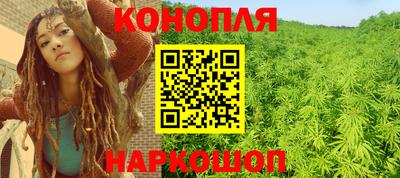 стаф Пыть-Ях