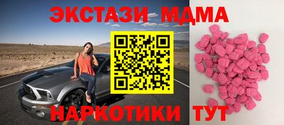 а пвп мука Пушкино