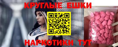 а пвп мука Пушкино