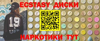 Альфа ПВП Рязань