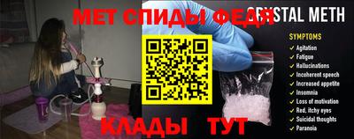 Альфа ПВП Рязань