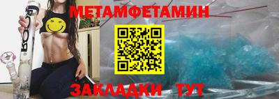 а пвп мука Пушкино