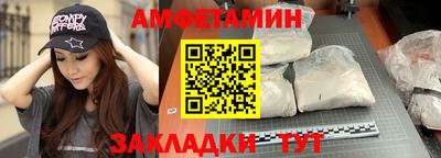 метадон Рыбинск