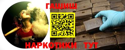 а пвп мука Пушкино