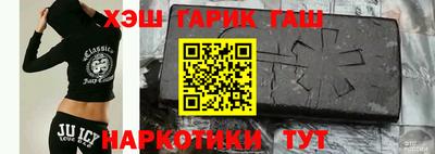 ALPHA-PVP Пугачёв