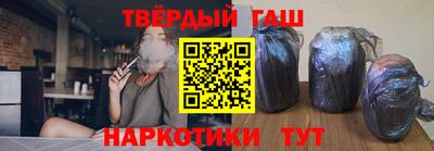 стаф Пыть-Ях