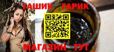 а пвп мука Пушкино