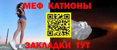 а пвп мука Пушкино